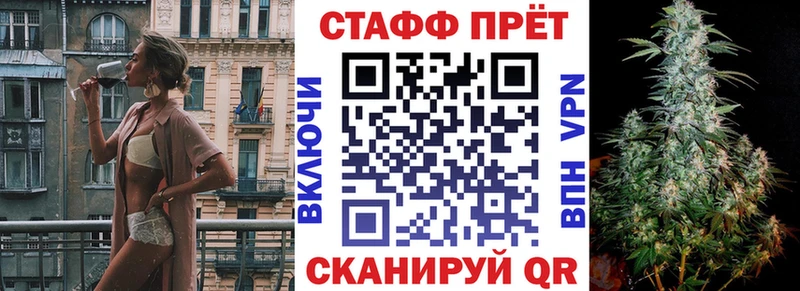 Купить наркотик Бузулук Кокаин Меф Alpha PVP Галлюциногенные грибы ГАШИШ