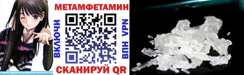 закладки  Бузулук  blacksprut как войти  Amphetamine 97% 