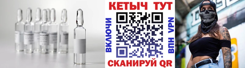 КЕТАМИН ketamine  сколько стоит  Бузулук 