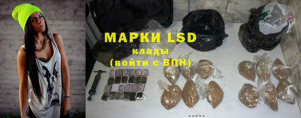 прущая мука Белоозёрский