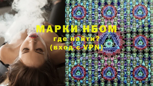прущая мука Белоозёрский