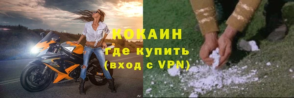прущая мука Белоозёрский