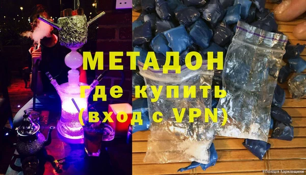 прущая мука Белоозёрский