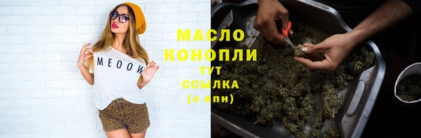 COCAINE Орск