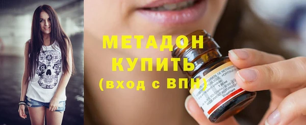 прущая мука Белоозёрский