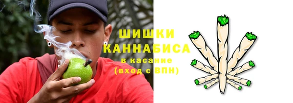 героин Беломорск