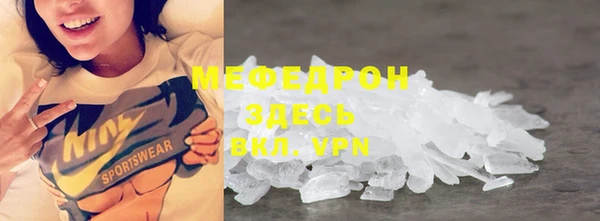 дистиллят марихуана Братск