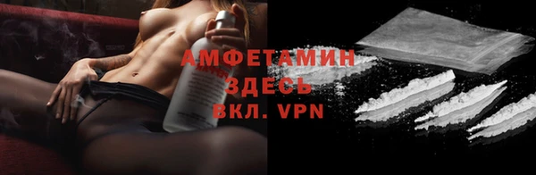 прущая мука Белоозёрский