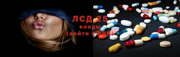 героин Беломорск