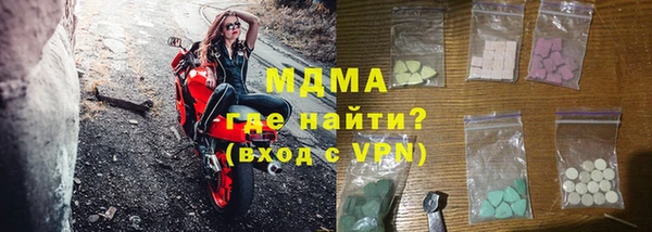 прущая мука Белоозёрский