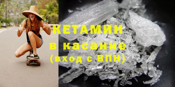 героин Беломорск