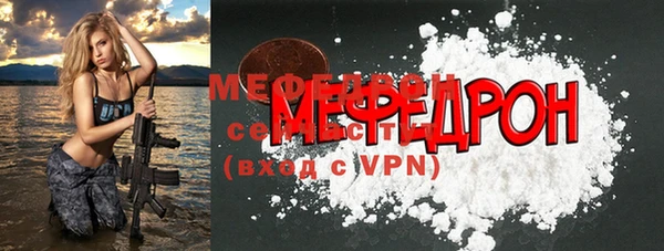 героин Беломорск