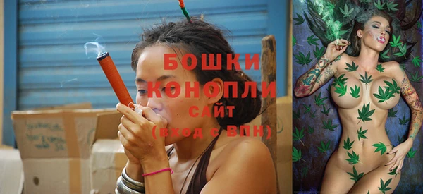 марихуана Великий Новгород