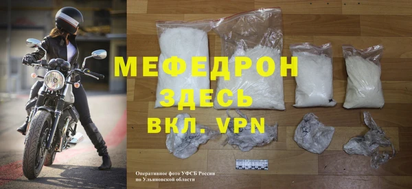 героин Беломорск