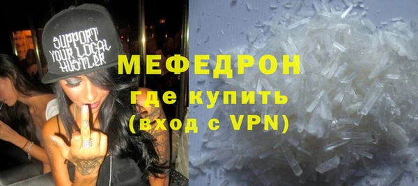 героин Беломорск