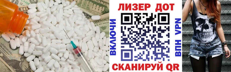LSD-25 экстази кислота где можно купить наркотик Бузулук