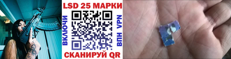 hydra   Бузулук  Марки N-bome 1,8мг 